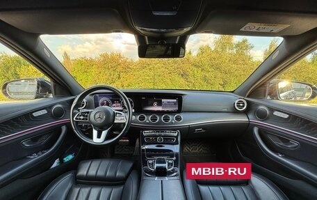 Mercedes-Benz E-Класс, 2019 год, 4 400 000 рублей, 11 фотография