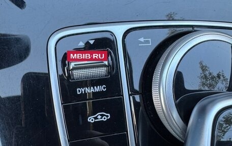 Mercedes-Benz E-Класс, 2019 год, 4 400 000 рублей, 17 фотография