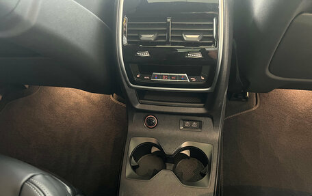 BMW X7, 2025 год, 17 890 000 рублей, 25 фотография