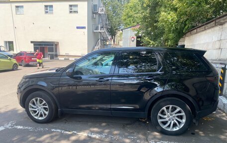 Land Rover Discovery Sport I рестайлинг, 2016 год, 2 100 000 рублей, 5 фотография