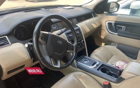 Land Rover Discovery Sport I рестайлинг, 2016 год, 2 100 000 рублей, 4 фотография