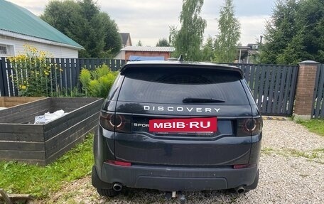 Land Rover Discovery Sport I рестайлинг, 2016 год, 2 100 000 рублей, 6 фотография
