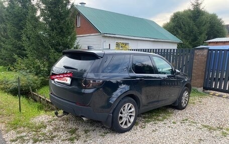 Land Rover Discovery Sport I рестайлинг, 2016 год, 2 100 000 рублей, 8 фотография