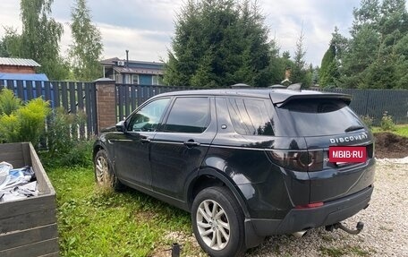Land Rover Discovery Sport I рестайлинг, 2016 год, 2 100 000 рублей, 10 фотография