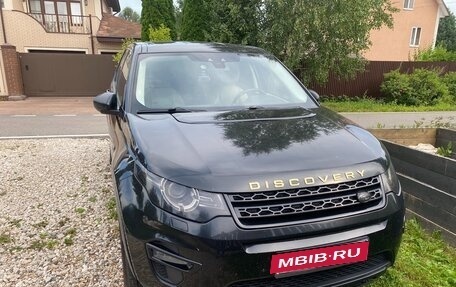 Land Rover Discovery Sport I рестайлинг, 2016 год, 2 100 000 рублей, 9 фотография