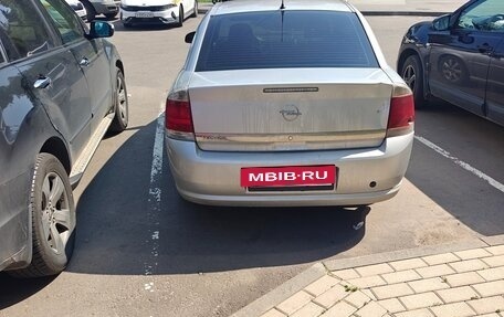 Opel Vectra C рестайлинг, 2006 год, 320 000 рублей, 2 фотография