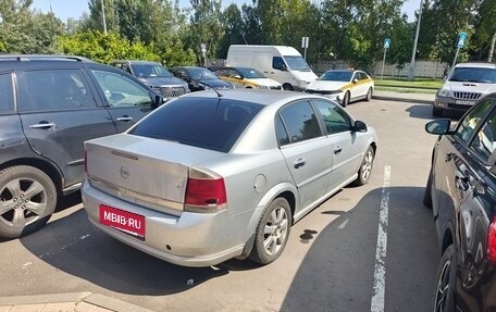 Opel Vectra C рестайлинг, 2006 год, 320 000 рублей, 3 фотография