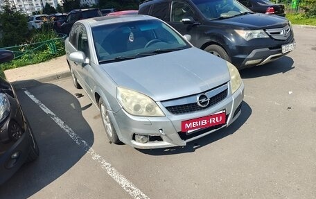 Opel Vectra C рестайлинг, 2006 год, 320 000 рублей, 4 фотография