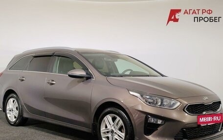 KIA cee'd III, 2021 год, 1 900 000 рублей, 3 фотография