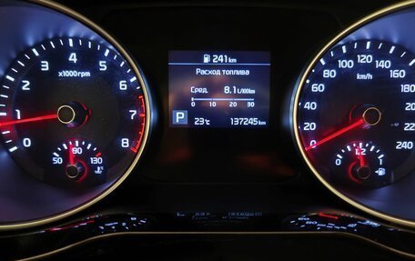 KIA cee'd III, 2021 год, 1 900 000 рублей, 9 фотография