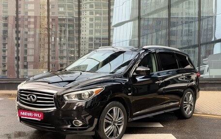 Infiniti QX60 I рестайлинг, 2014 год, 1 600 000 рублей, 3 фотография