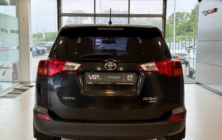 Toyota RAV4, 2013 год, 1 815 000 рублей, 5 фотография