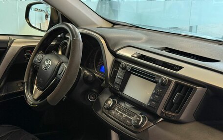 Toyota RAV4, 2013 год, 1 815 000 рублей, 9 фотография