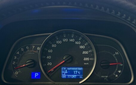 Toyota RAV4, 2013 год, 1 815 000 рублей, 10 фотография