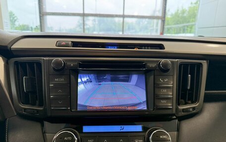 Toyota RAV4, 2013 год, 1 815 000 рублей, 12 фотография