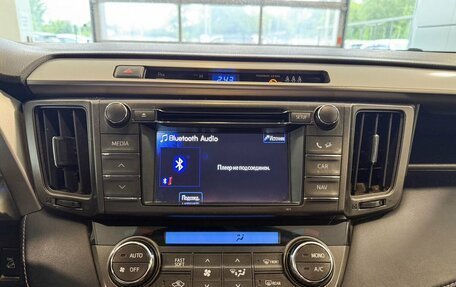 Toyota RAV4, 2013 год, 1 815 000 рублей, 11 фотография