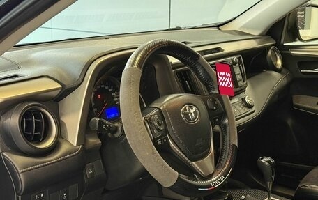 Toyota RAV4, 2013 год, 1 815 000 рублей, 8 фотография