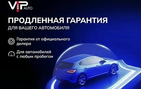 Toyota RAV4, 2013 год, 1 815 000 рублей, 13 фотография