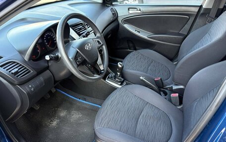 Hyundai Solaris II рестайлинг, 2016 год, 888 000 рублей, 11 фотография