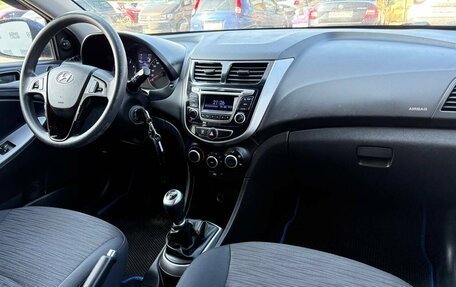 Hyundai Solaris II рестайлинг, 2016 год, 888 000 рублей, 15 фотография