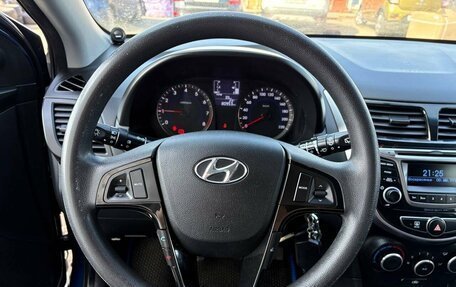 Hyundai Solaris II рестайлинг, 2016 год, 888 000 рублей, 19 фотография