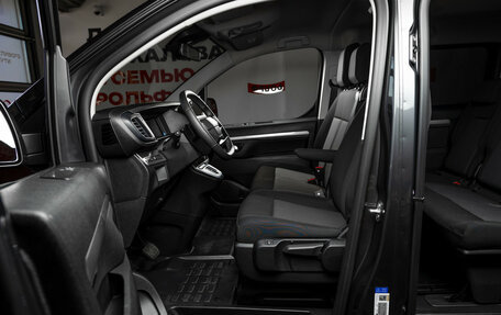 Fiat Ulysse, 2024 год, 5 990 000 рублей, 12 фотография