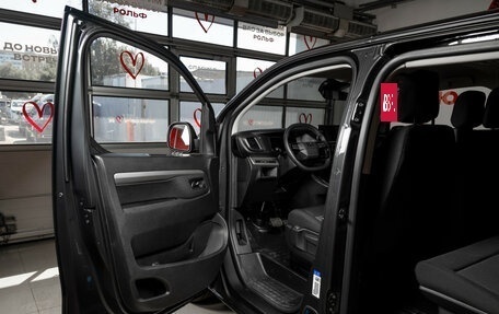 Fiat Ulysse, 2024 год, 5 990 000 рублей, 18 фотография