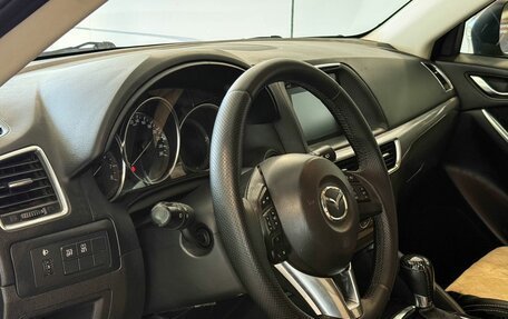 Mazda CX-5 II, 2017 год, 1 915 000 рублей, 6 фотография