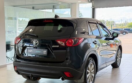 Mazda CX-5 II, 2017 год, 1 915 000 рублей, 5 фотография