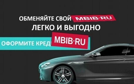 Mazda CX-5 II, 2017 год, 1 915 000 рублей, 13 фотография