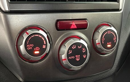 Subaru Forester, 2011 год, 1 112 000 рублей, 13 фотография