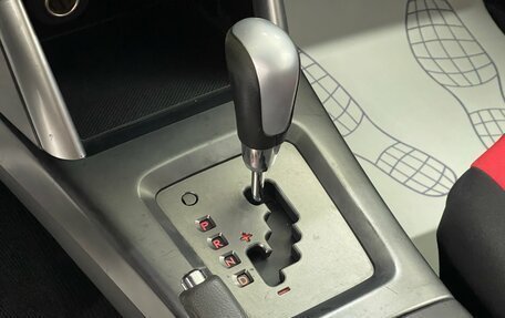 Subaru Forester, 2011 год, 1 112 000 рублей, 14 фотография