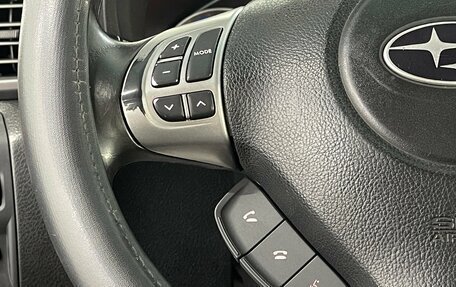 Subaru Forester, 2011 год, 1 112 000 рублей, 10 фотография