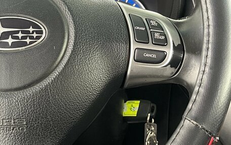Subaru Forester, 2011 год, 1 112 000 рублей, 11 фотография
