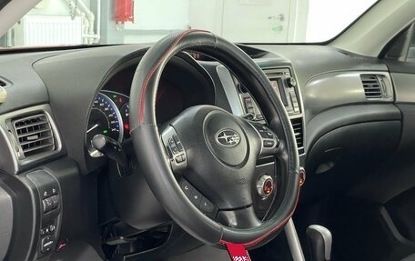 Subaru Forester, 2011 год, 1 112 000 рублей, 8 фотография