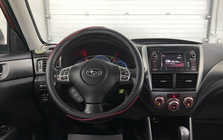 Subaru Forester, 2011 год, 1 112 000 рублей, 18 фотография
