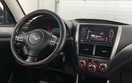 Subaru Forester, 2011 год, 1 112 000 рублей, 20 фотография