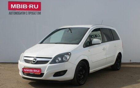 Opel Zafira B, 2014 год, 819 000 рублей, 1 фотография