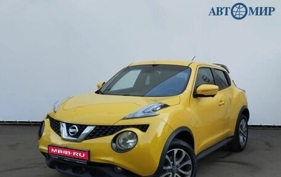 Nissan Juke II, 2014 год, 1 265 000 рублей, 1 фотография