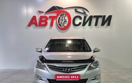 Hyundai Solaris II рестайлинг, 2016 год, 950 000 рублей, 2 фотография