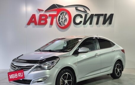 Hyundai Solaris II рестайлинг, 2016 год, 950 000 рублей, 3 фотография