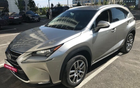 Lexus NX I, 2015 год, 2 470 000 рублей, 1 фотография