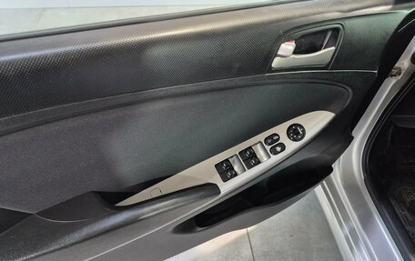 Hyundai Solaris II рестайлинг, 2016 год, 950 000 рублей, 18 фотография