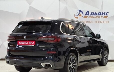 BMW X5, 2022 год, 6 200 000 рублей, 3 фотография