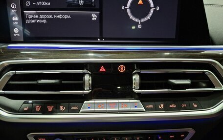 BMW X5, 2022 год, 6 200 000 рублей, 15 фотография