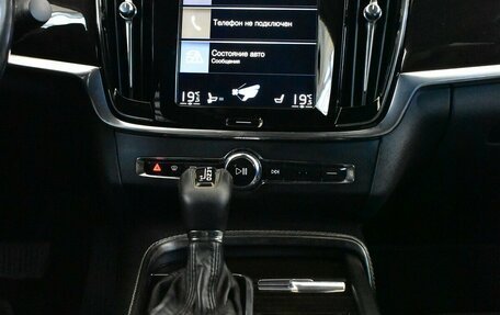 Volvo S90 II рестайлинг, 2017 год, 2 190 000 рублей, 8 фотография