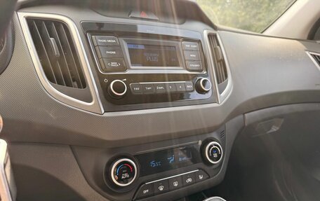 Hyundai Creta I рестайлинг, 2021 год, 1 877 000 рублей, 3 фотография