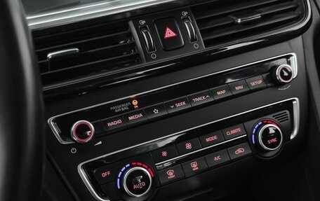 KIA Optima IV, 2020 год, 2 150 000 рублей, 21 фотография