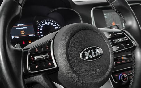 KIA Optima IV, 2020 год, 2 150 000 рублей, 19 фотография