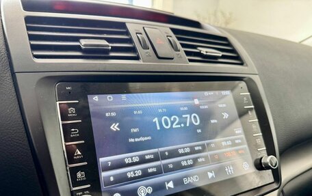 Mazda 6, 2012 год, 1 250 000 рублей, 13 фотография